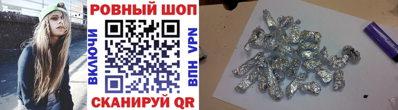 Сколько стоит Богородск LSD-25 KRAKEN ONION Каннабис