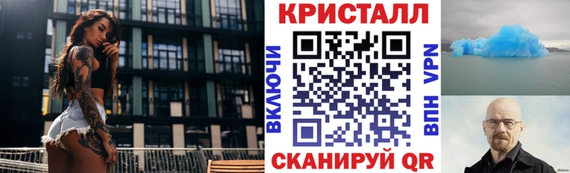 Amphetamine Розовый Богородск