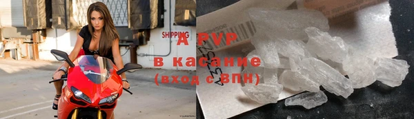кокаин премиум Каменск-Шахтинский