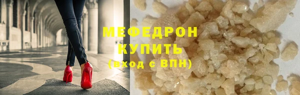кокаин премиум Каменск-Шахтинский