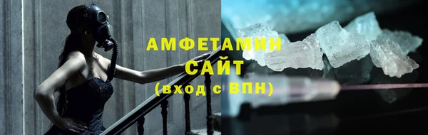 метадон Инта