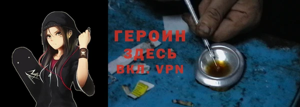 метадон Инта
