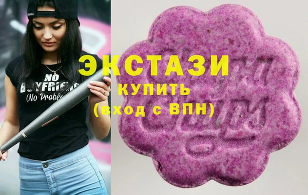 кокаин премиум Каменск-Шахтинский