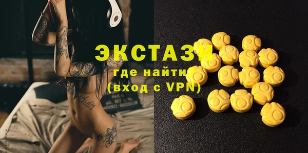 метадон Инта