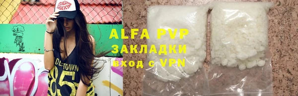 метадон Инта