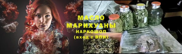 кокаин премиум Каменск-Шахтинский