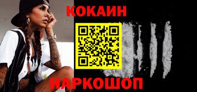 ешки Апрелевка