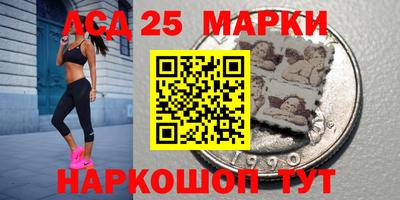 ешки Апрелевка