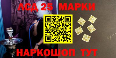 ешки Апрелевка