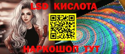 ГАЛЛЮЦИНОГЕННЫЕ ГРИБЫ Балахна