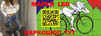 ешки Апрелевка