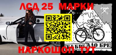 дживик Гусиноозёрск