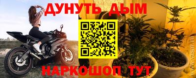 ешки Апрелевка