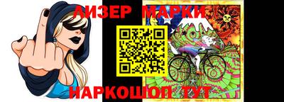 мескалин Аргун