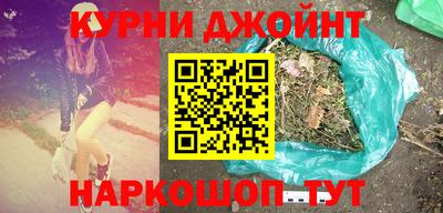 мескалин Аргун