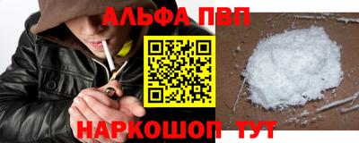 прущие крисы Гусь-Хрустальный