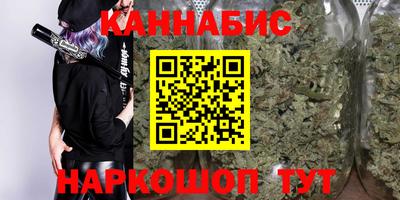 мескалин Аргун