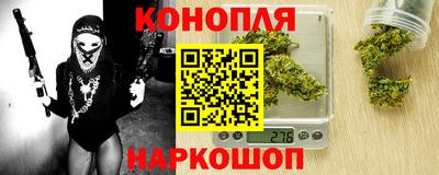 мескалин Аргун