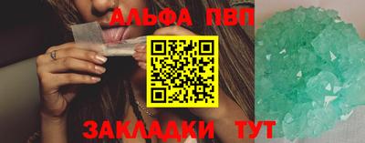 ешки Апрелевка