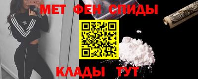 ГАЛЛЮЦИНОГЕННЫЕ ГРИБЫ Балахна