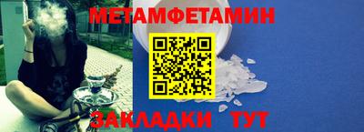 ешки Апрелевка