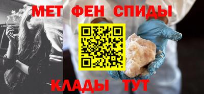 стаф Балашиха