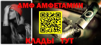 ешки Апрелевка