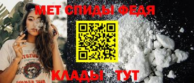 ешки Апрелевка