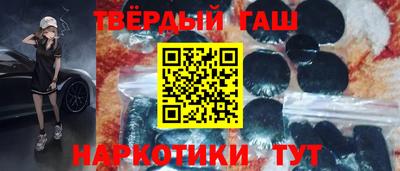 ГАЛЛЮЦИНОГЕННЫЕ ГРИБЫ Балахна