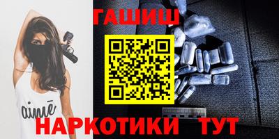 мескалин Аргун