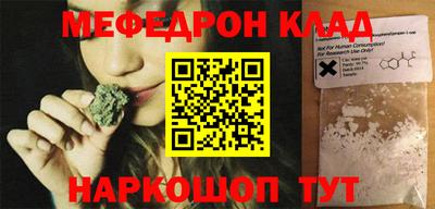 ешки Апрелевка