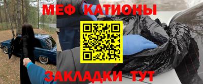 ешки Апрелевка