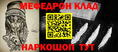 ешки Апрелевка