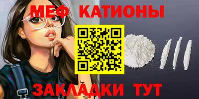 ГАЛЛЮЦИНОГЕННЫЕ ГРИБЫ Балахна