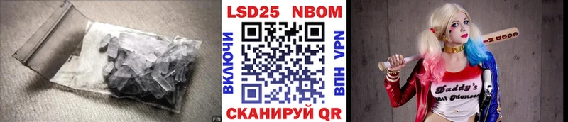 LSD-25 экстази кислота  Богородск 