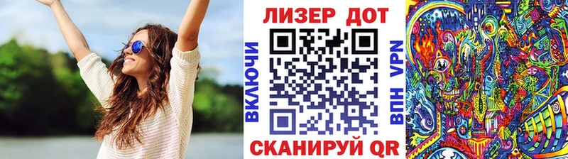 Марки NBOMe 1,5мг  закладка  Богородск 