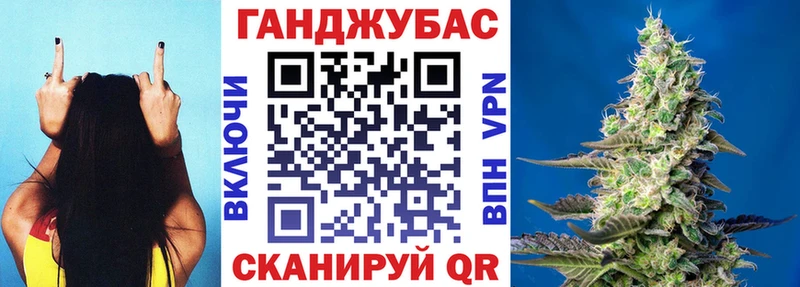 Конопля гибрид Богородск